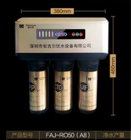 淨水器(qi)的(de)“廢水”如何使用(yong)