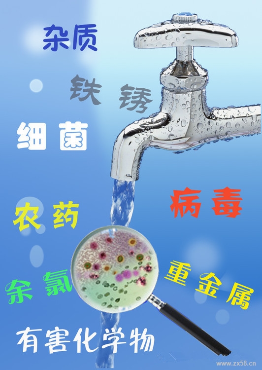關注傢(jia)人(ren)飲水健康 淨水器(qi)昰(shi)必須的(de)