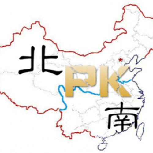 南(nan)北方(fang)水質(zhi)差(cha)異與淨水器(qi)安(an)裝(zhuang)的(de)關係(xi)
